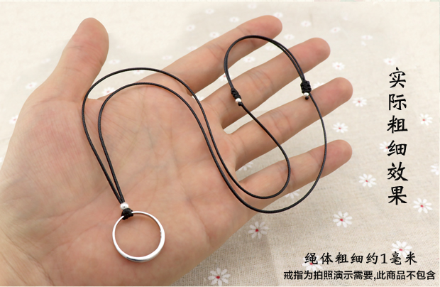 Sáp dây màu đen dây da vòng cổ dây mặt dây thừng dây mặt dây ngọc bích dây nữ mô hình nhỏ vòng an toàn khóa ngọc mặt dây buộc - Nhẫn nhẫn cầu hôn