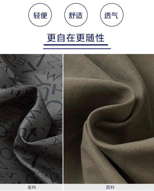 Áo khoác bố trung niên và tuổi xuân thu đông 40-50 tuổi Đàn ông trung niên gầy áo cotton dày