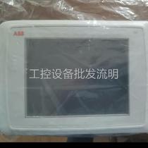 ABB CP607 touch screen 101000A07006140 PP835A second-hand price negotiation is welcome