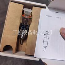 ifm ifm flow switch SC0525 O4P500 CR2012 new bargain price