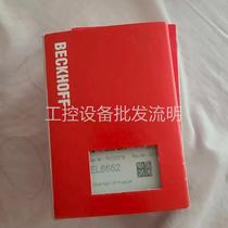 Beckhoff programmable module EL6652 BECKHOFF new bargain price