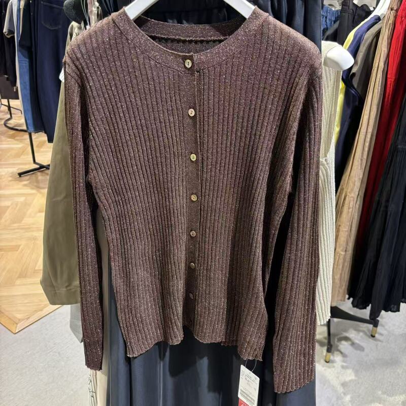 1Bc Member Overseas Purchase of Dolls, No Returns or Exchanges, Bulk Shipping Slobe Shiny Knit Cardigan