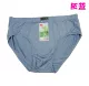 Quần lót tam giác nam Kích thước cực lớn Cộng với phân bón cộng với sợi tre Modal Quần short đầu chất béo