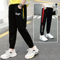 Boy pants spring and autumn sweatpants big boy boy long pants handsome chic spring clothing casual children sports pants tide