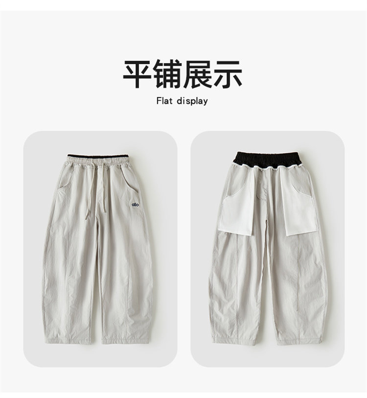 男童裤子夏薄款2026新款儿童装速干裤宽松休闲防蚊裤大童秋季长裤 — 13