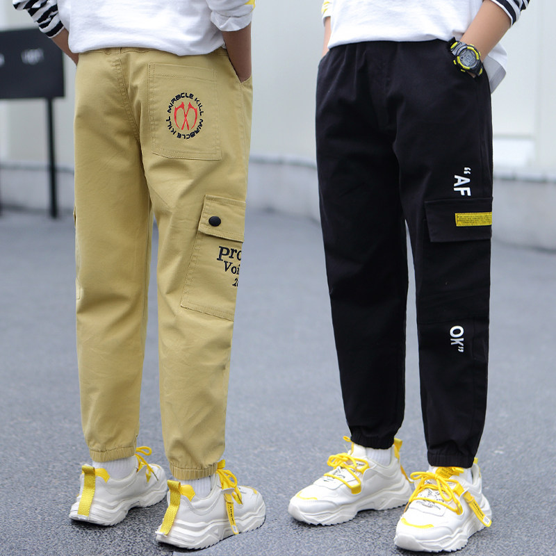 Boy's work pants spring autumn clothing 2022 new tides CUHK Scout kids handsome and casual long pants boys spring children pants