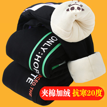 Boy Cotton Pants Children Pants Clip Cotton Autumn Winter Clothing Three Layers Plus Cotton Warm Long Pants External Wear CUHK Boy Sports Pants