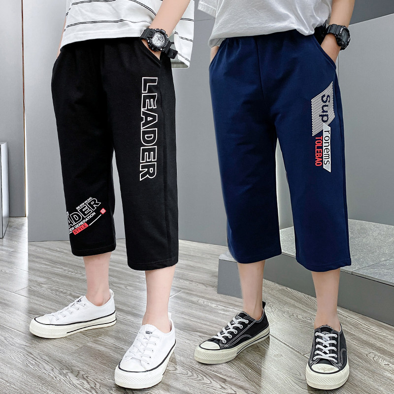 Boy pants Summer thin children clothes casual sports pants CUHK Scout boy shorts Children's Seven Pants Tide
