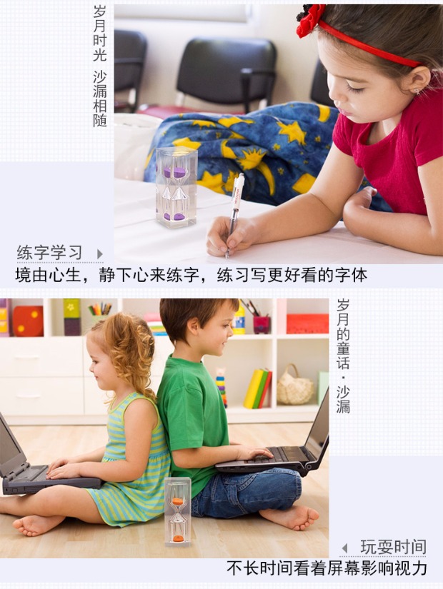 Trẻ em chải ba phút đồng hồ bấm giờ đồng hồ trang trí pha lê thời gian 3/10/15 sáng tạo nhỏ an toàn thả shop bán đồ dcor phòng