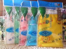  Full 10 pieces of Bi Rong rubbing bath towels bathing double-layer bath hot spring mud gray back gray gloves