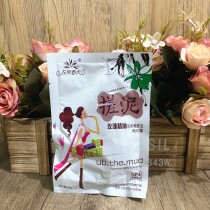 Full of 20 bags on the left bank spring rose essence rubbed mud body rubbing mud exfoliating and peeling mud