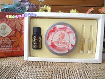 Full 2 boxes of Fanglan rain milk bath Jelly cream bath bath pool push milk rose petal bath Dew almond left spin VC