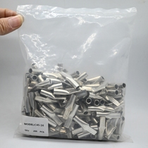 Insert piece C45 contact pin DZ47 duckbilled nose hollow open terminal C45-10 16 25 25 50 50 70 95 95 sheet