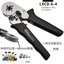 Tube type needle crimping pliers LXC8 6-4 tube type crimping pliers mini self-adjusting automatic needle pliers