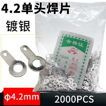 Solder tab 4 2 Single-head solder lug Cold pressed terminal Round lug Soldering terminal 2000 only