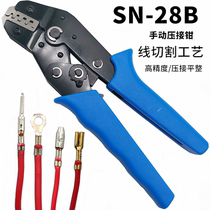 Connector 2 8 8 8 Spring Pressure Clamp SN-28B Wire Cutting Pressure Clamp CH3 96 XH2 54 Tool