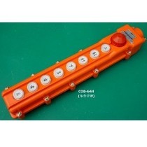 COB-64H with emergency stop button driving button switch electric hoist button waterproof
