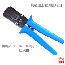 Wire crimping pliers pin-shaped end crimping pliers plug spring insert 2 54 3 0 3 96 crimping pliers terminal pliers