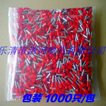 Tubular terminal E2510 terminal block tube type pre-insulated terminal PIN terminal brass 1000 only