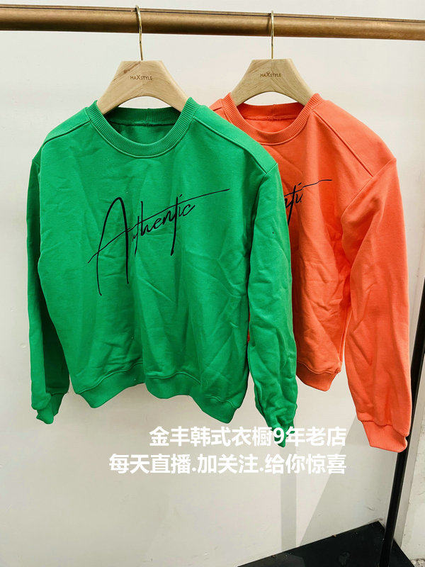 South Korea Import Spot 2022 Spring paragraph New DOUBLE STANDARD Round Collar Long Sleeve Head Thick Cotton T18L