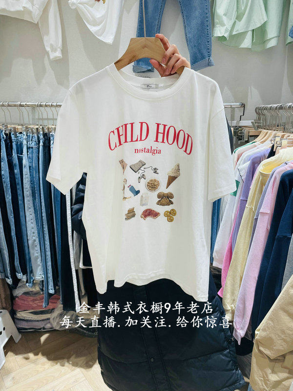 South Korea Dongdaemun Spot 2022 Spring new trend letters Ingram net version of the round collar T-shirt 18e
