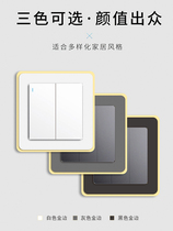 Modern minimalist narrow side light extravagant high end acrylic switch patch with switch protective sleeve switch light decorative cover socket