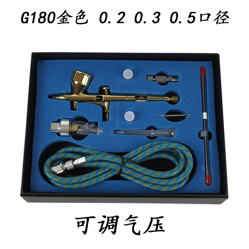Taiwan G180 golden airbrush pen art airbrush color painting model air pump set airbrush pen gun