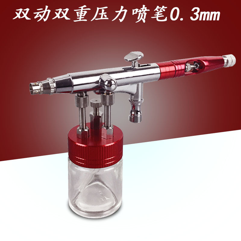 Up to model color pump double pressurized pot spray gun can spray liquid belt air conditioning