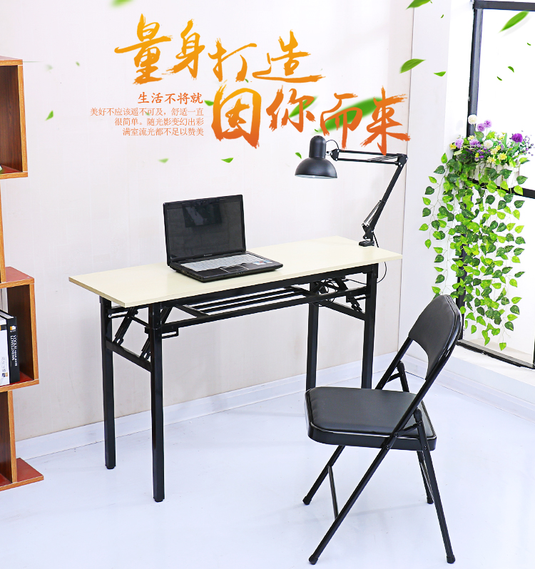Bàn gấp đơn giản bàn hội nghị bàn đào tạo bàn dài bàn gấp bàn học máy tính - Bàn bàn học thông minh gấp gọn