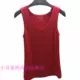 Caser mới đồ lót Caesar Bà Xin Si Te liền mạch đôi ấm áp đáy quần vest nữ BE56630