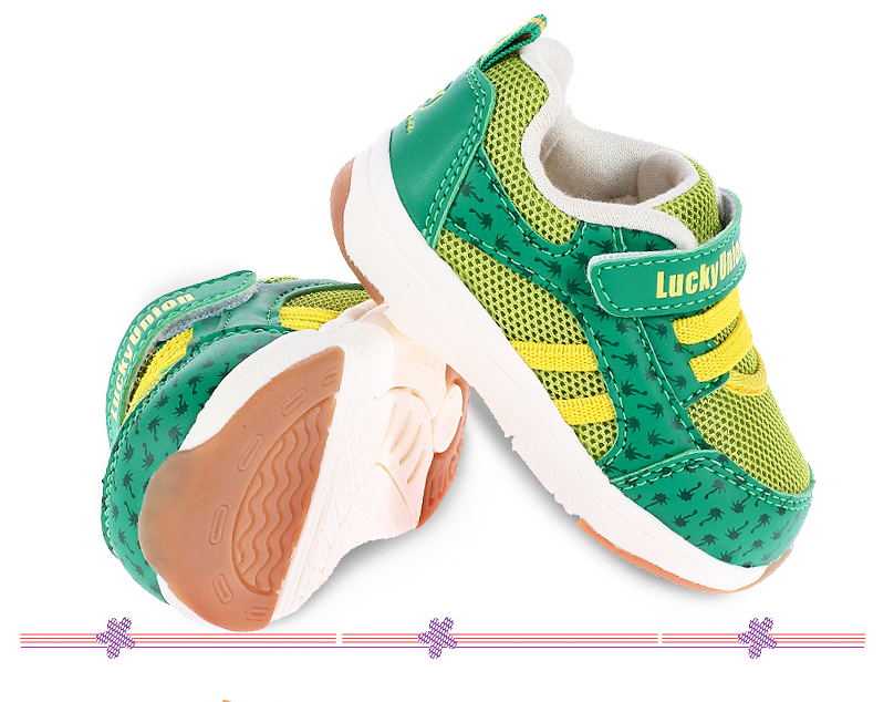 Chaussures enfants en autre pour printemps - Ref 1040208 Image 8