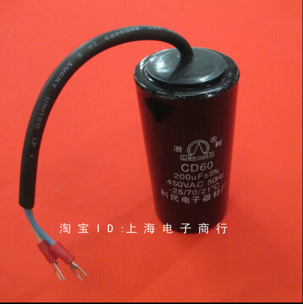 New Capacitor CD60 450V 300UF Start Capacitor Height 100 diameter 48mm Volume High Price