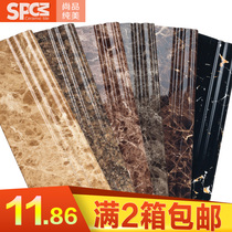 Skirting tile living room side footline footer microcrystal marble tile skirting line edging