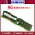 Серверная панель памяти Samsung DDR3 4G/8G/16G/32G ECC REG1333 1600 микрон mini 2