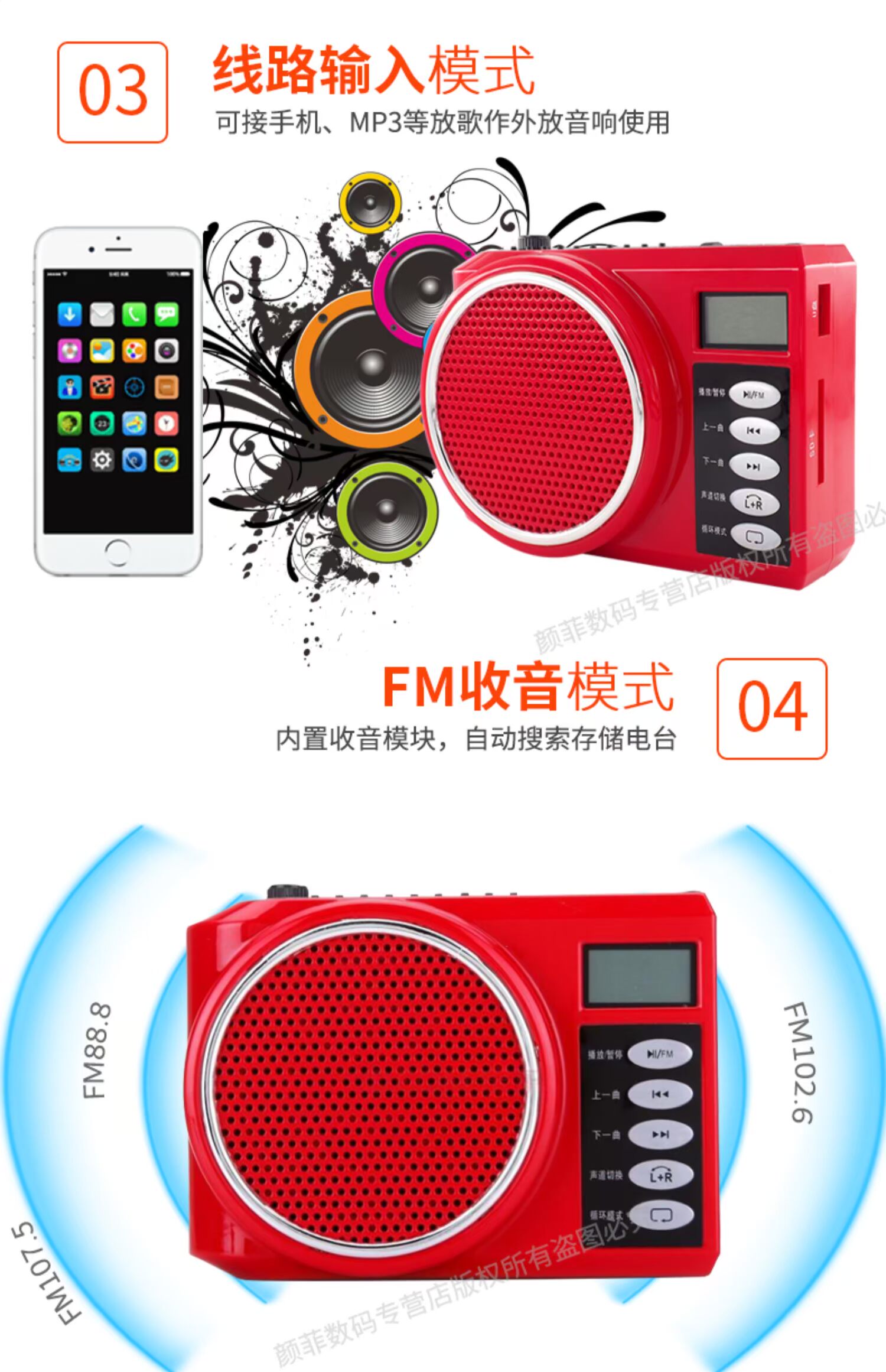 AKER yêu lớp AK58Y giáo viên ong nhảy vuông máy nghe nhạc cũ di động nghe bài hát máy ngoài trời U đĩa âm thanh hát máy hát erhu điện thoại di động khuếch đại Walkman - Máy nghe nhạc mp3 	máy nghe nhạc bluetooth chạy bộ