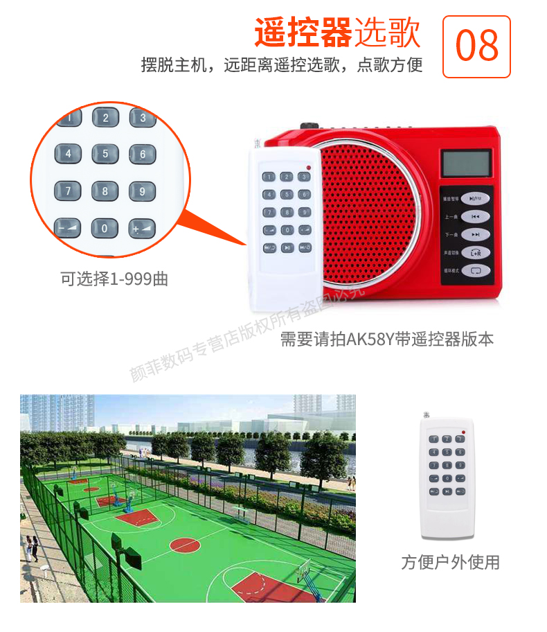 AKER yêu lớp AK58Y giáo viên ong nhảy vuông máy nghe nhạc cũ di động nghe bài hát máy ngoài trời U đĩa âm thanh hát máy hát erhu điện thoại di động khuếch đại Walkman - Máy nghe nhạc mp3 	máy nghe nhạc bluetooth chạy bộ