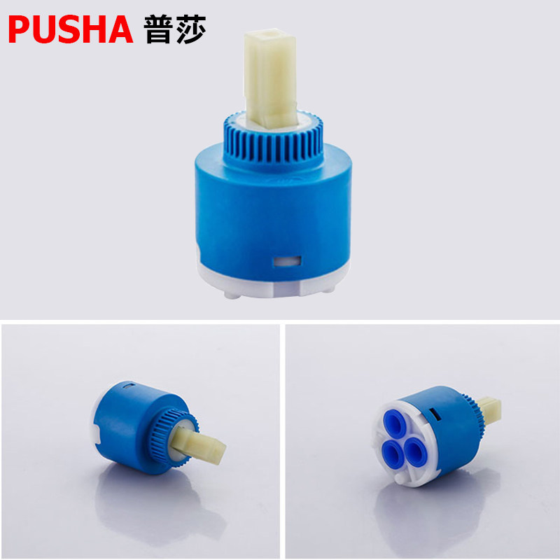Ceramic valve core-core hot and cold tap valve core bathroom accessories 35mm 40MM tap control valve core