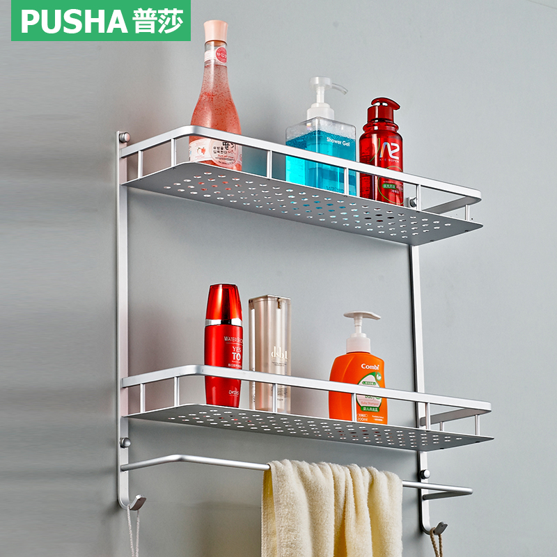 ��ɯ̫�����Ҽ���ױƷ�����12411