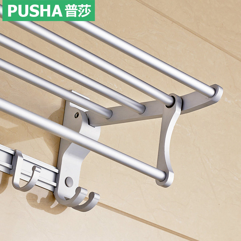 ��ɯ�����PS-7018