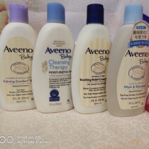 Expiring Aiwei Nuo shower gel baby moisturizing moisturizing smooth anti-sensitive adult children can be baby