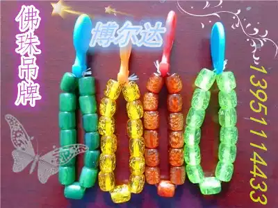 High-grade beads hand hand hot spring gym health club locker beads hand bracelet