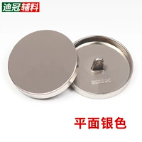 Самолет серебро