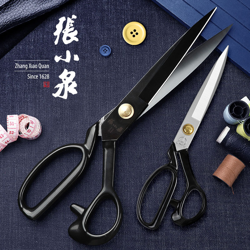 Authentic Zhang Xiaoquan Large Scissors, Sharp Cutting, Manganese Steel, Pre-Sharpened, Industrial Clothing Sewing Scissors, Size 08-12 Authentic Zhang Xiaoquan Large Scissors, Sharp Cutting, Manganese Steel, Pre-Sharpened, Industrial Clothing Sewing Scissors, Size 08-12