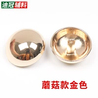 Грибное золото