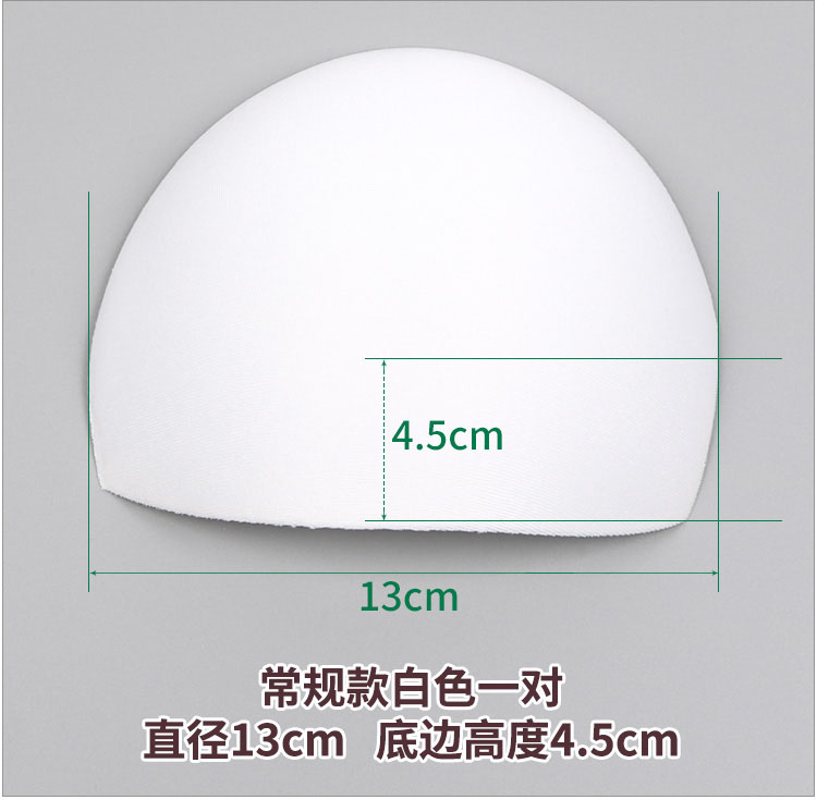 Quần áo ngực pad quần áo ngực hỗ trợ cup dress áo tắm đám cưới đặc biệt ngực bông chèn mỏng ngực pad 2