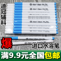 Japan Adger White Blue Water Racpen Hydropen Hydrolysis Pen Cross Embroidered Pen National