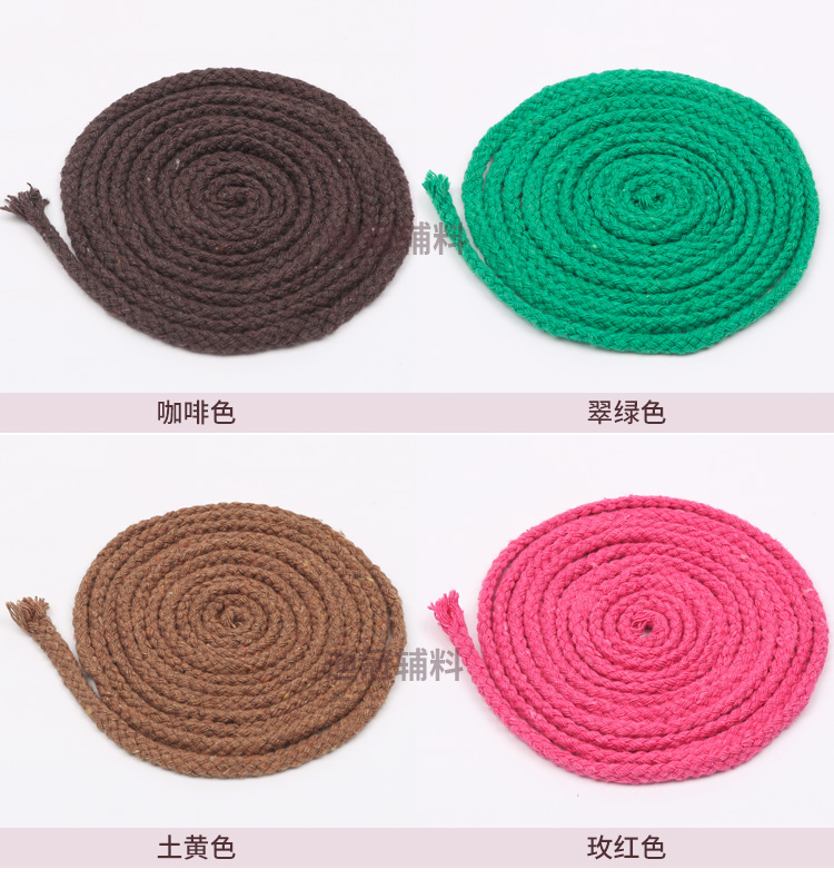 DIY dệt tay tám màu dây cotton túi quần dây với bông dây bó tự chế đồ trang sức - Vòng đeo tay Clasp vòng đá