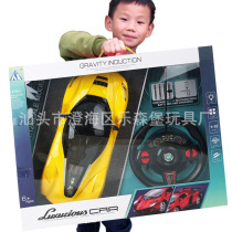 New childrens simulation model car toy steering wheel gravity induction electric four-way charging remote control car