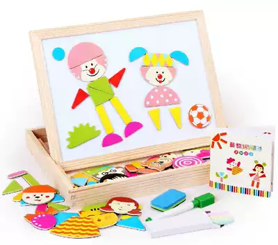 Magnetic board Children's puzzle oversized color magnetic drawing board Magnetic drawing board writing board Magnetic whiteboard Parent-child game