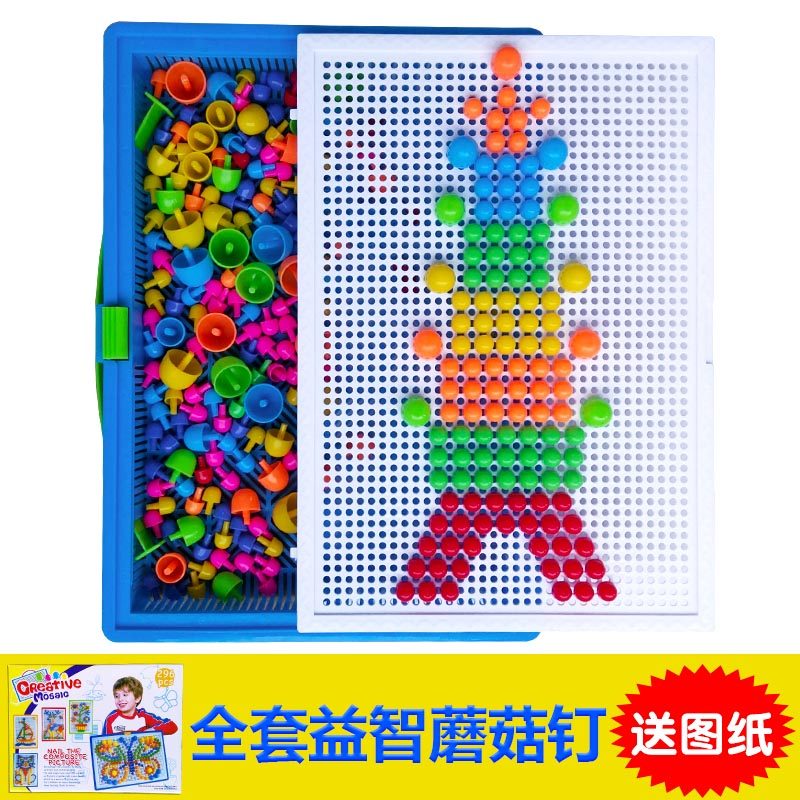Mushroom nail combination board rivet block puzzle puzzle kindergarten children's intelligence toy 3-7 years old puzzle